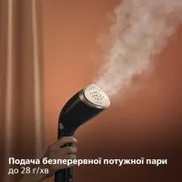 Відпарювач для одягу Philips STH7060/80 - Зображення 5