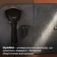 Відпарювач для одягу Philips STH7060/80 - Зображення 8