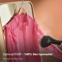 Відпарювач для одягу Philips STH7060/80 - Зображення 9