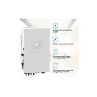Сонячний інвертор Deye SUN-50K-SG01HP3-EU-BM4 WiFi, 50kW (SUN-50K-SG01HP3-EU-BM4) - 5