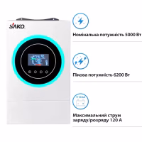 Сонячний інвертор Sako Sunon V 6.2kW - Image 2