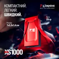 Накопичувач SSD USB Type-C 2TB XS1000 Kingston (SXS1000R/2000GA) - 6
