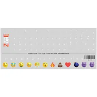 Наклейка на клавіатуру SampleZone прозора, білий (SZ-N-W) - 1