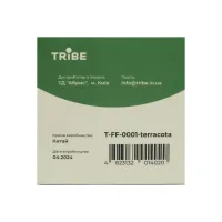 Стакан туристический Tribe 200 мл T-FF-0001 terracota (T-FF-0001-terracota) - Изображение 4