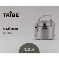Чайник туристичний Tribe Kettle 1,2 л сталевий (T-FI-0010-metal) - Зображення 6