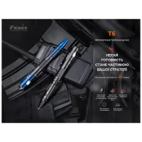 Тактична ручка Fenix T6 з ліхтариком Black (T6-Black) - 6