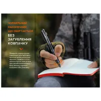 Тактична ручка Fenix T6 з ліхтариком Black (T6-Black) - 7