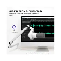 Мікрофон Fifine T688W USB/XLR White (T688W) - Зображення 9