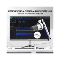 Мікрофон Fifine T688W USB/XLR White (T688W) - Зображення 10