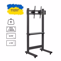 Стойка презентационная Sector T7 Black - Image 2