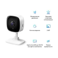 Камера відеоспостереження TP-Link TAPO-C110 - 3