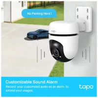 Камера відеоспостереження TP-Link TAPO-C500 - 6