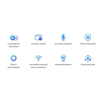 Розумна лампочка TP-Link TAPO-L510E-2-PACK - 2