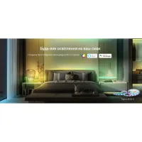 Світлодіодна стрічка TP-Link TAPO L920-5 (TAPO-L920-5) - 9