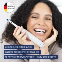 Електрична зубна щітка Beurer TB 30 - Зображення 9