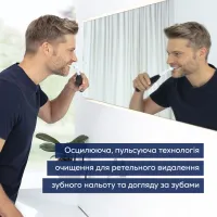 Електрична зубна щітка Beurer TB 50 - Зображення 7