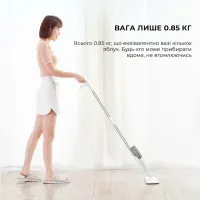Пилосос Deerma Spray Mop White (TB500) - Зображення 12