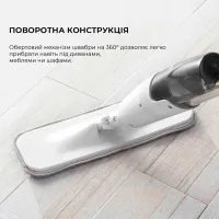 Пилосос Deerma Spray Mop White (TB500) - Зображення 8