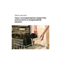 Мультипіч Braun TD 5030 IBK - Зображення 8