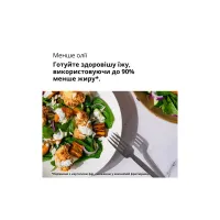 Мультипіч Braun TD 5030 IBK - Зображення 10