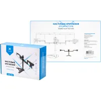 Кронштейн Vinga TD22-1053 - 9