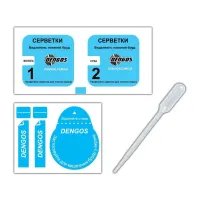 Скло захисне Dengos Full Glue Samsung Galaxy M31s, black frame (TGFG-141) - 2