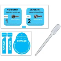 Скло захисне Dengos Motorola G84 (black) (TGFG-327) - 3