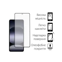 Скло захисне Dengos Full Glue Xiaomi Redmi Note 14 (black) (TGFG-381) - 2