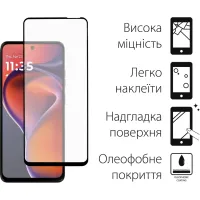 Скло захисне Dengos Full Glue Motorola G15/G15 Power (black) (TGFG-397) - 2