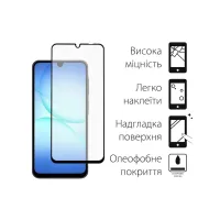 Скло захисне Dengos Full Glue Samsung Galaxy A17 Black (TGFG-407) - 2