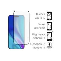Скло захисне Dengos Full Glue iPhone 17 Pro Black (TGFG-409) - Зображення 2