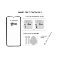 Скло захисне Dengos Full Glue Motorola G06 Black (TGFG-420) - 3