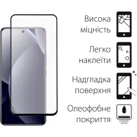 Стекло защитное Dengos Full Glue Xiaomi Redmi Note 15 Pro 5G Black (TGFG-427) - Изображение 2