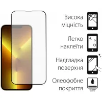 Скло захисне Dengos SuperD для IPhone 13 Pro Max (black) (TGFG-SD-06) - Изображение 2