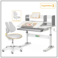 Парта з кріслом ErgoKids TH-330 W/G + Y-208 G - 4