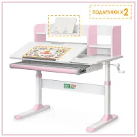 Парта ErgoKids TH-330 Pink (TH-330 W/PN) - 3