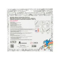 Підкладка настільна Kite силіконова розмальовка tokidoki, 30х40см (TK22-424) - 3