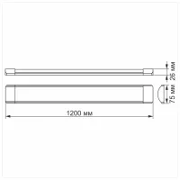 Светильник TITANUM LED 36W 1.2М 6500K (TL-BN-36126) - Изображение 3
