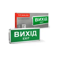 Світильник TITANUM LED аварійний ВИХІД односторонній 230V (TL-EM101-S) - Зображення 3