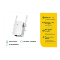 Ретранслятор TP-Link TL-WA855RE 802.11n 2.4 ГГц, N300, 1хFE LAN (TL-WA855RE) - 4