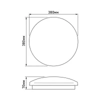 Светильник TITANUM LED 48W 5000K Зоряне небо (TLCL-485S) - Изображение 3
