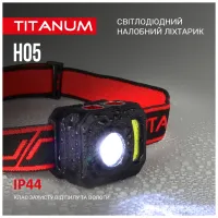 Ліхтар TITANUM 250Lm 6500K (TLF-H05) - Зображення 7