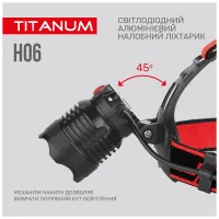 Ліхтар TITANUM 800Lm 6500K (TLF-H06) - 6