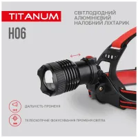 Ліхтар TITANUM 800Lm 6500K (TLF-H06) - 7