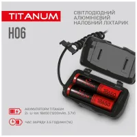 Ліхтар TITANUM 800Lm 6500K (TLF-H06) - 8