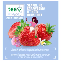 Чай Tea Moments Sparkling Strawberry зелений 20х1.8 г пірамідки (tm.02920) - Image 6