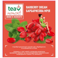 Чай Tea Moments Barberry Dream чорний з барбарисом та м'ятою 20х1.8 г пірамідки (tm.03644) - Image 5