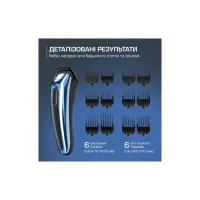 Машинка для стрижки Rowenta TN1551E0 - Зображення 10