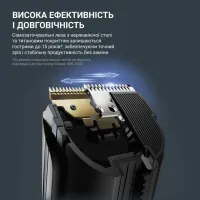Машинка для стрижки Rowenta TN5224E0 - Зображення 7