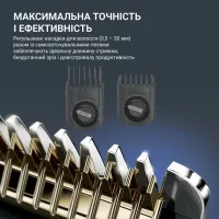 Машинка для стрижки Rowenta TN5224E0 - Зображення 9
